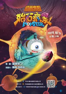 欧美精品日韩一区二区三区