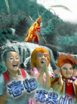 欧美精品日韩一区二区三区